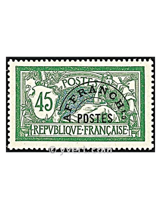 n° 44 - Timbre France Préoblitérés