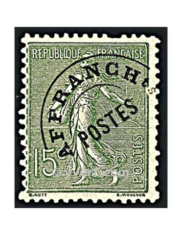 n° 45 - Timbre France Préoblitérés