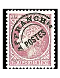 n° 91A - Timbre France Préoblitérés