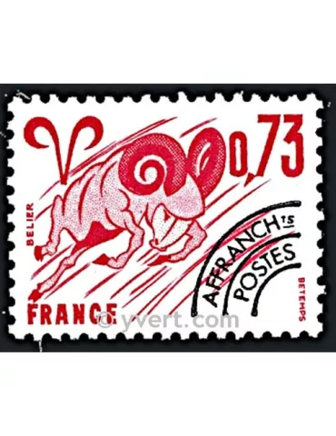 n° 151 - Timbre France Préoblitérés