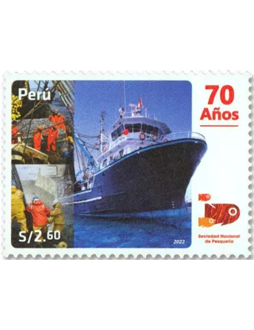 n° 2250 - Timbre PEROU Poste