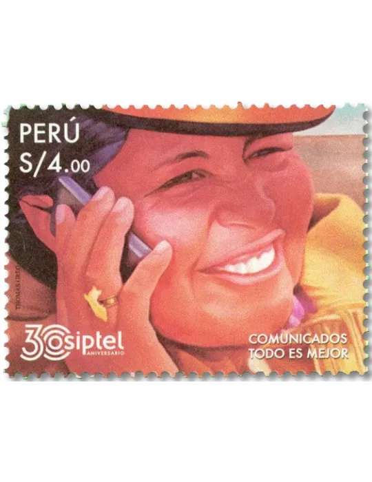 n° 2290 - Timbre PEROU Poste