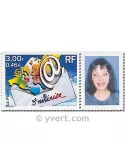 n° 3365A - Timbre France Personnalisés