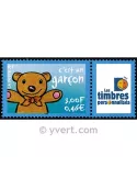 n° 3431 - Timbre France Personnalisés