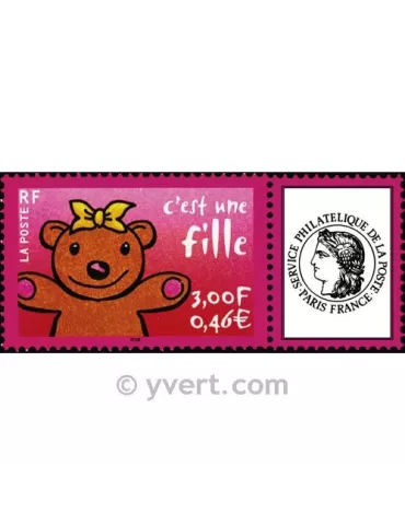 n° 3432 - Timbre France Personnalisés