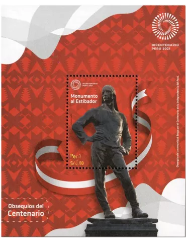 n° 106 - Timbre PEROU Blocs et feuillets