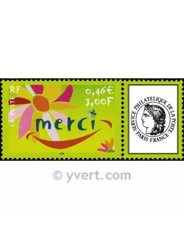 n° 3433 - Timbre France Personnalisés