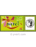 n° 3433 - Timbre France Personnalisés