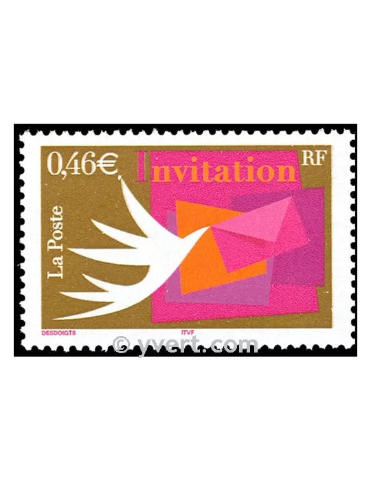n° 3479A - Timbre France Personnalisés