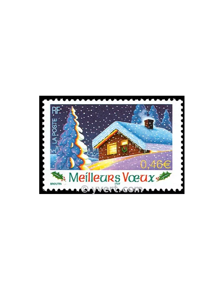 n° 3533A - Timbre France Personnalisés