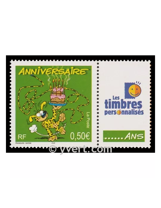 n° 3569A - Timbre France Personnalisés