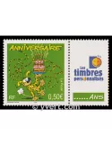 n° 3569A - Timbre France Personnalisés