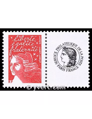 n° 3587A - Timbre France Personnalisés