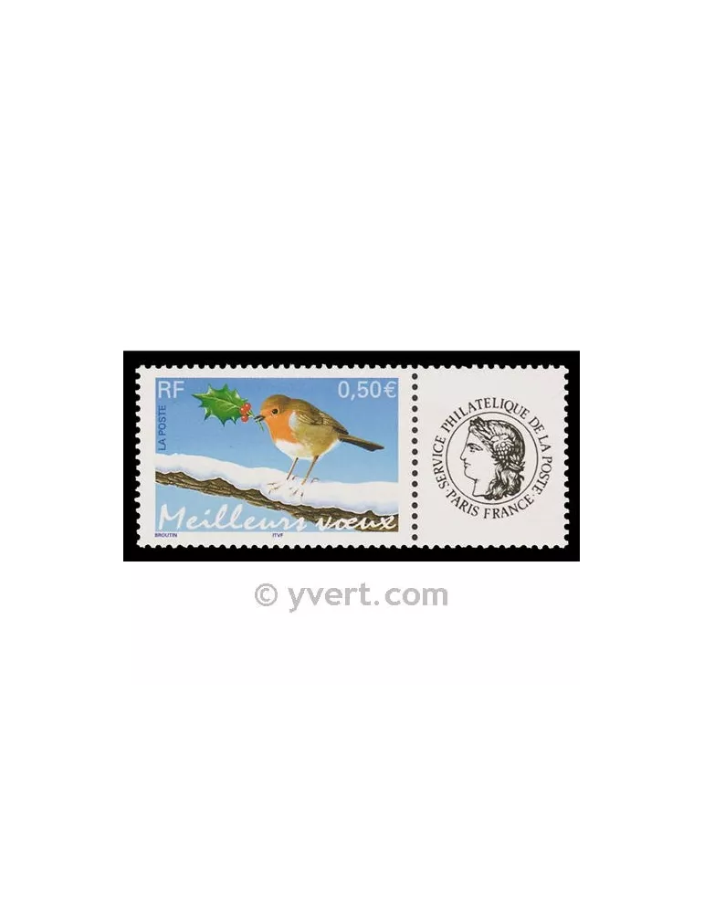 n° 3621A - Timbre France Personnalisés