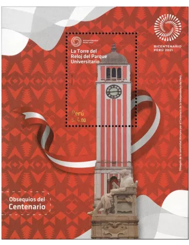 n° 107 - Timbre PEROU Blocs et feuillets