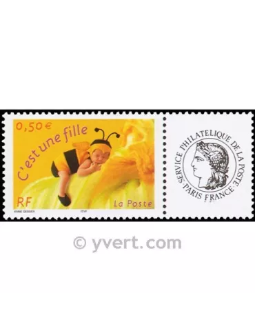 n° 3634A - Timbre France Personnalisés