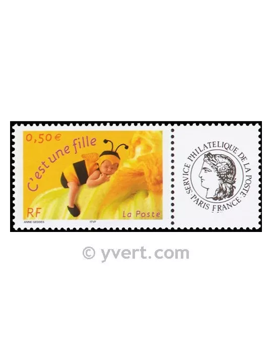 n° 3634A - Timbre France Personnalisés