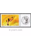 n° 3634A - Timbre France Personnalisés