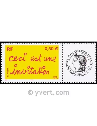 n° 3636A - Timbre France Personnalisés