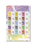 n° 3688B/3688R - Timbre France Personnalisés