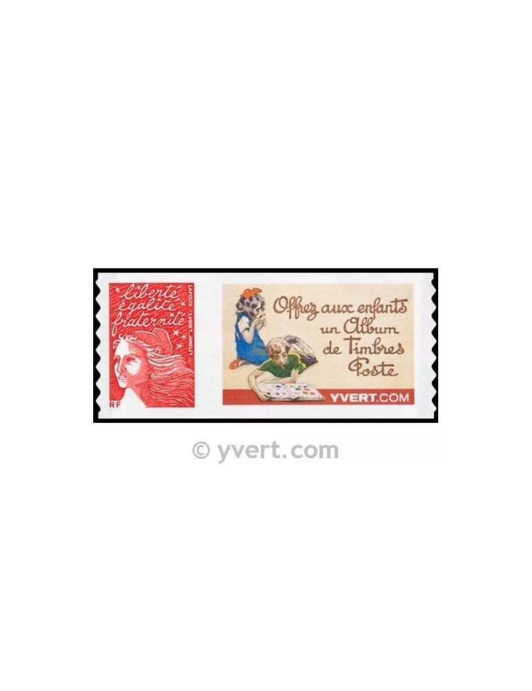 n° 3729A - Timbre France Personnalisés