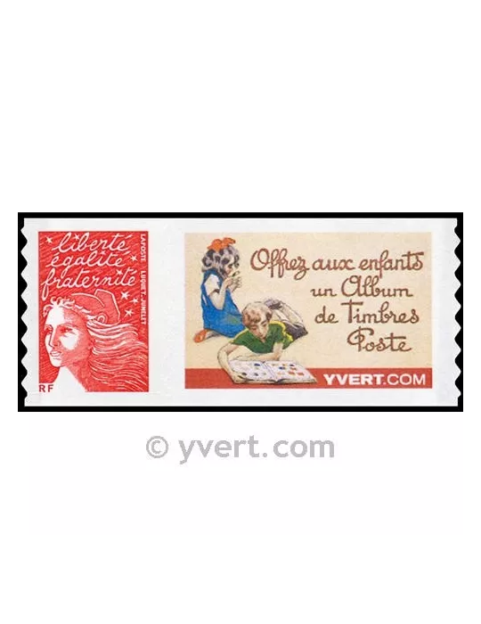 n° 3729A - Timbre France Personnalisés