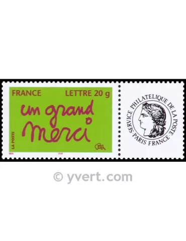 n° 3761A - Timbre France Personnalisés