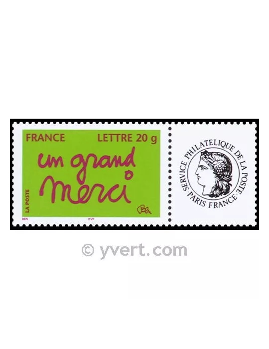 n° 3761A - Timbre France Personnalisés