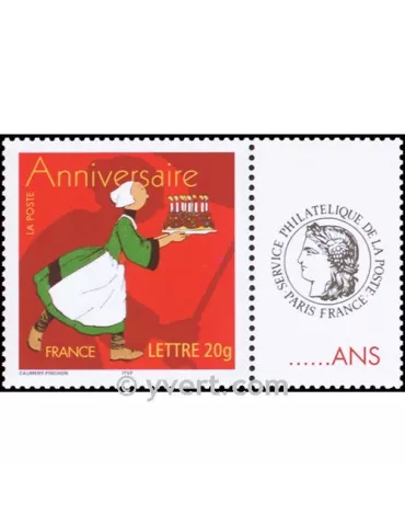 n° 3778A - Timbre France Personnalisés