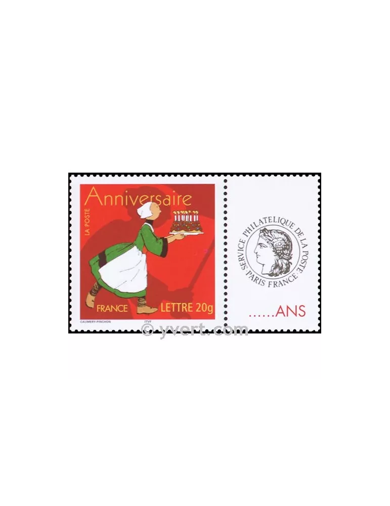 n° 3778A - Timbre France Personnalisés