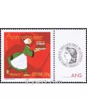 n° 3778A - Timbre France Personnalisés