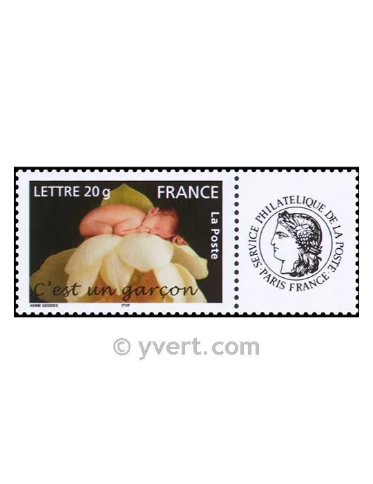 n° 3805A - Timbre France Personnalisés
