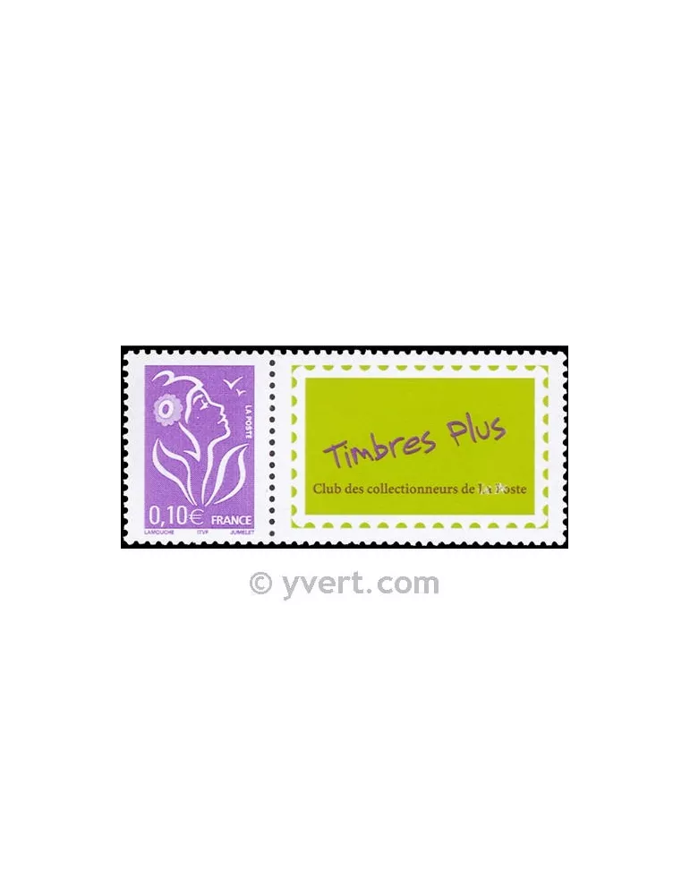 n° 3916A - Timbre France Personnalisés