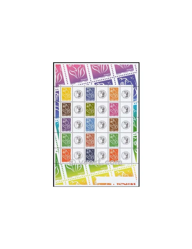 n° F3925A - Timbre France Personnalisés