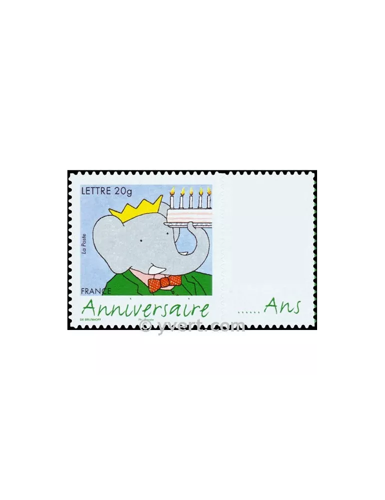 n° 3927B - Timbre France Personnalisés