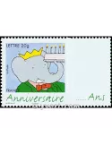 n° 3927B - Timbre France Personnalisés