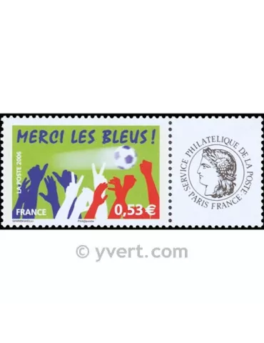 n° 3936A - Timbre France Personnalisés