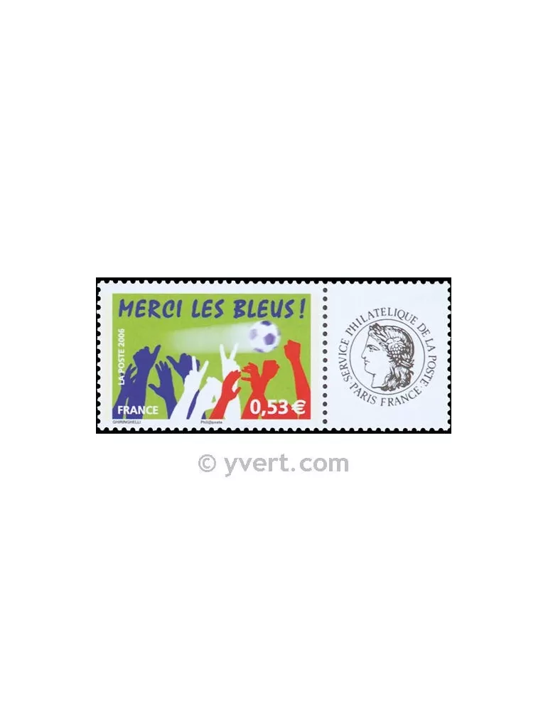 n° 3936A - Timbre France Personnalisés
