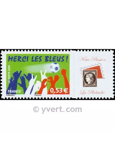 n° 3936B - Timbre France Personnalisés