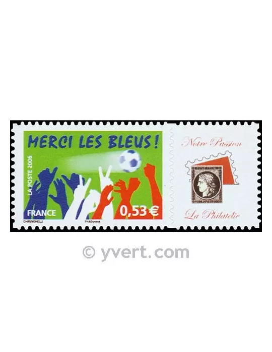 n° 3936B - Timbre France Personnalisés