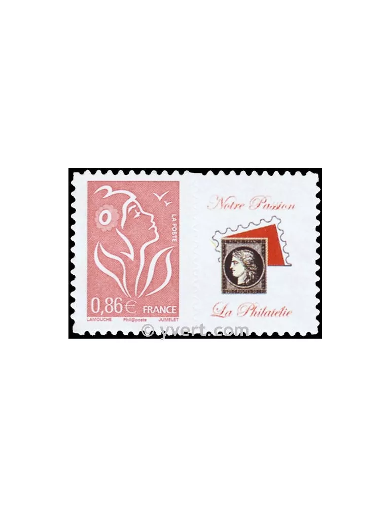 n° 3969Aa - Timbre France Personnalisés