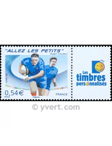 n° 4032A - Timbre France Personnalisés