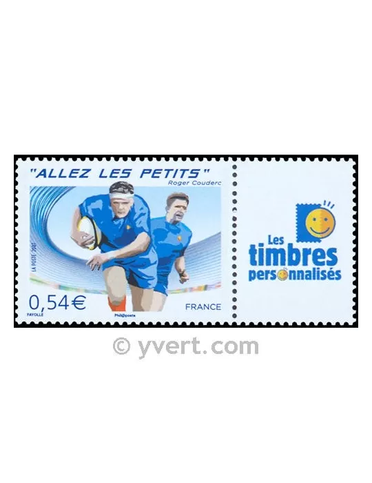 n° 4032A - Timbre France Personnalisés