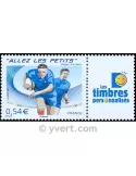 n° 4032A - Timbre France Personnalisés