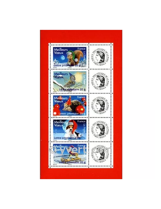 n° F4120A - Timbre France Personnalisés