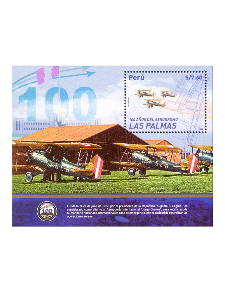 n° 122 - Timbre PEROU Blocs et feuillets