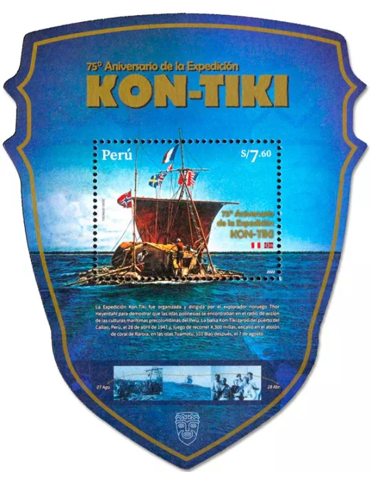 n° 123 - Timbre PEROU Blocs et feuillets