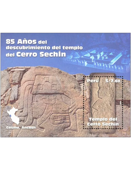 n° 124 - Timbre PEROU Blocs et feuillets