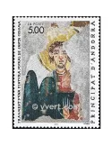 n° 396 - Timbre Andorre Poste