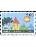 n° 513 - Timbre Andorre Poste
